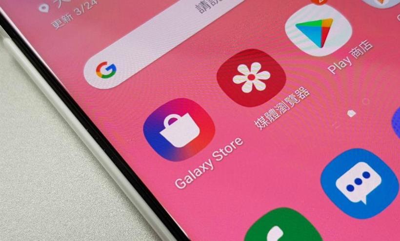 samsung online magazasini yeniledi iste yeni galaxy store id2eFtFH.jpg