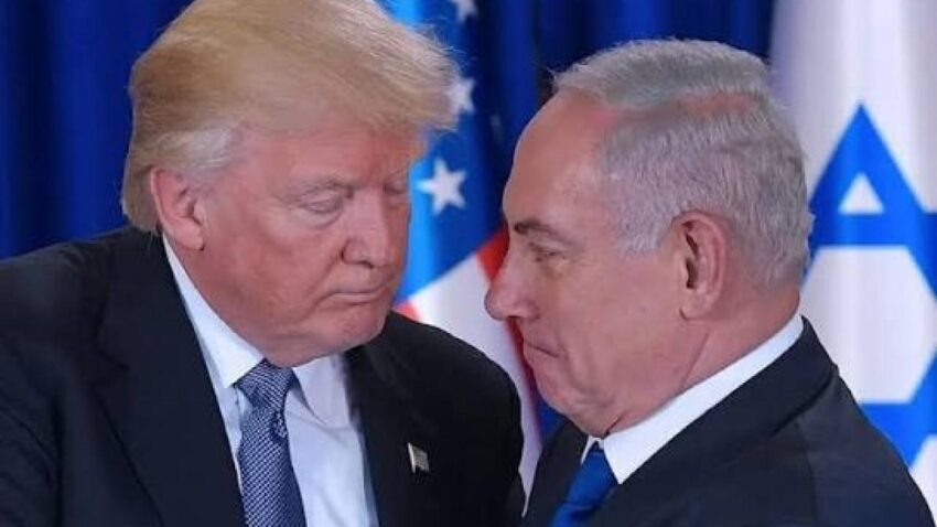 Trump ve netanyahu arasinda neler gorusulecek turkiye hakkinda son sikayetleri YstuxLIQ